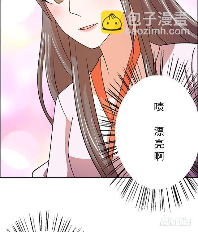 谁知女人心(1/2)-第19话