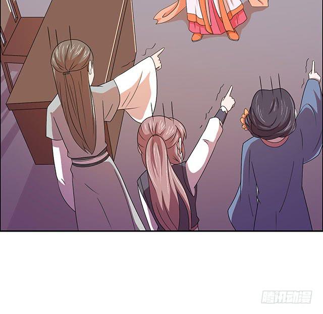 谁知女人心(1/2)-第19话