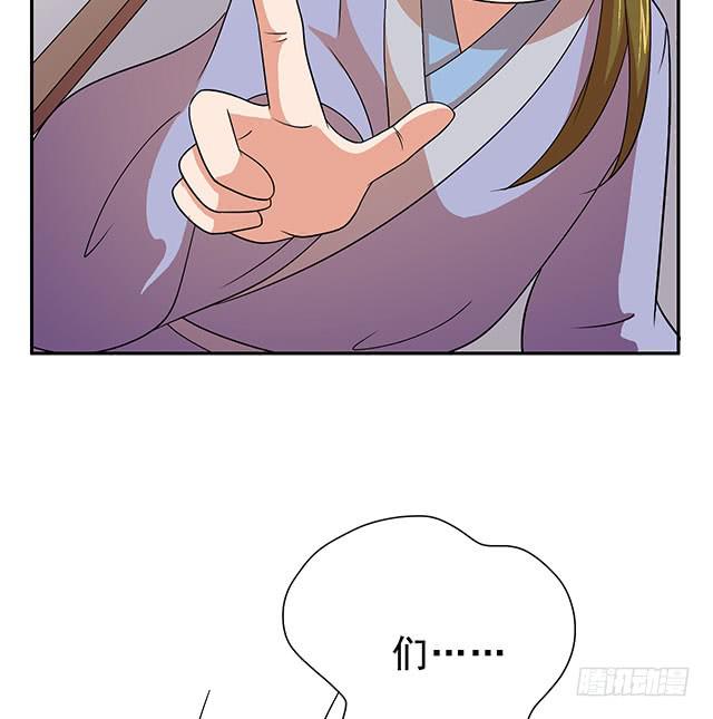 谁知女人心(1/2)-第19话