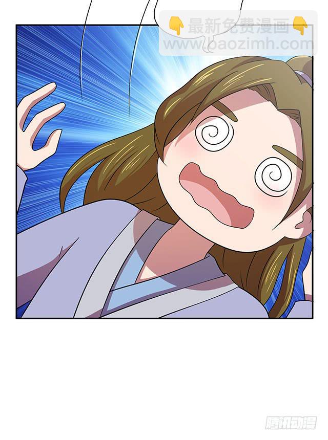 谁知女人心(1/2)-第19话