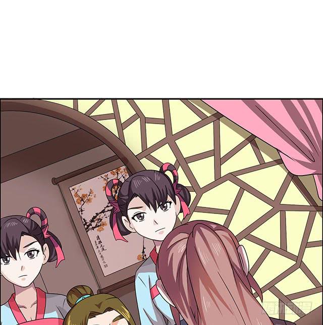 真的是我吗？(1/2)-第23话