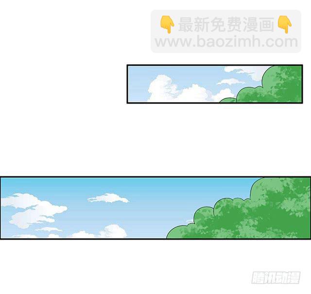 真的是我吗？(1/2)-第23话