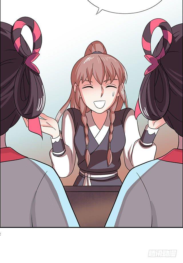 真的是我吗？(1/2)-第23话