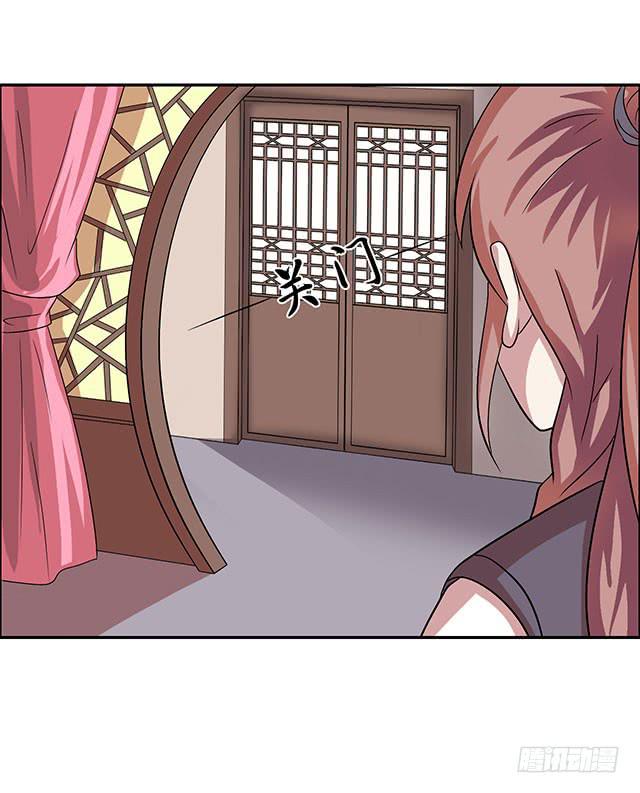 真的是我吗？(1/2)-第23话