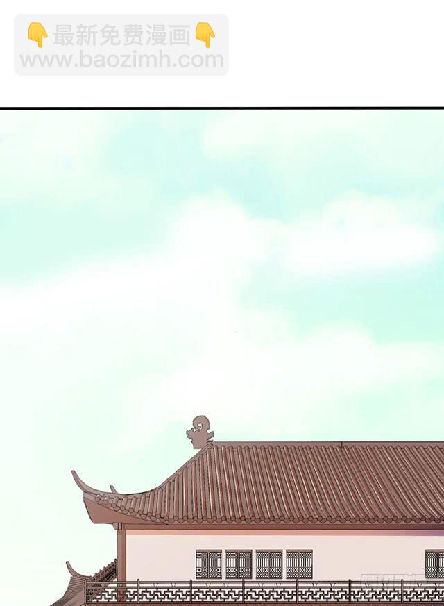 做一个有志向的人(1/2)-第27话