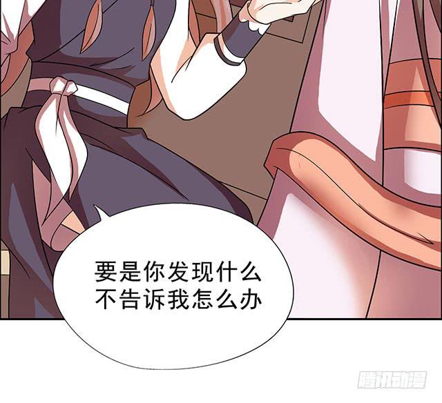 做一个有志向的人(1/2)-第27话