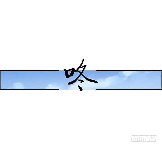 煙花那些事 - 懷孕記(1/2) - 4
