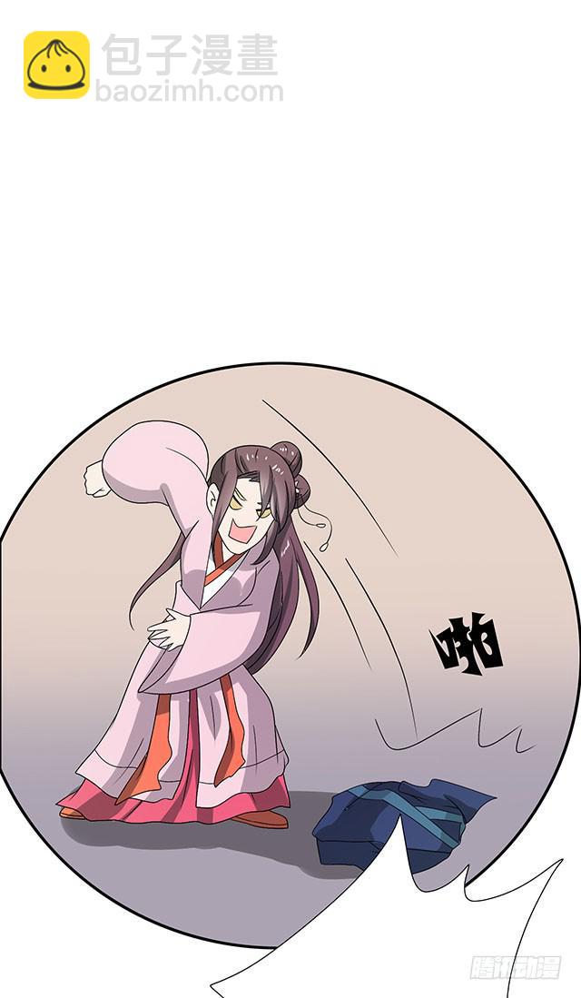 第35话-开始你的表演(1/2)-第35话