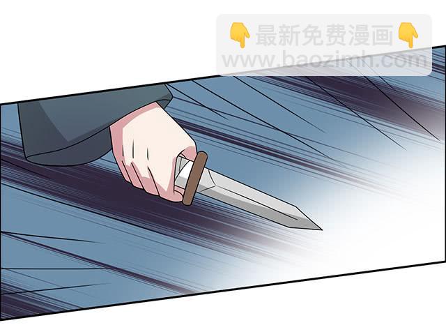 第35话-开始你的表演(1/2)-第35话