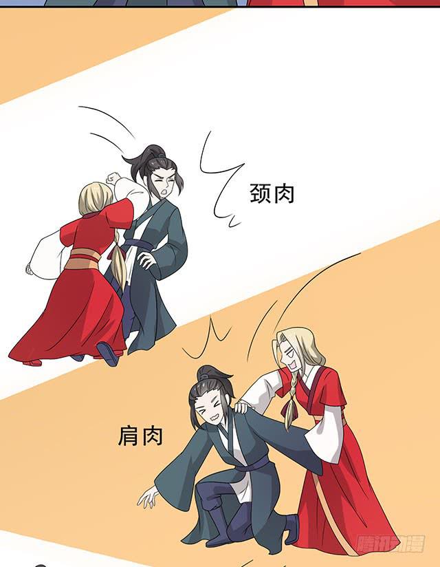 第35话-开始你的表演(1/2)-第35话