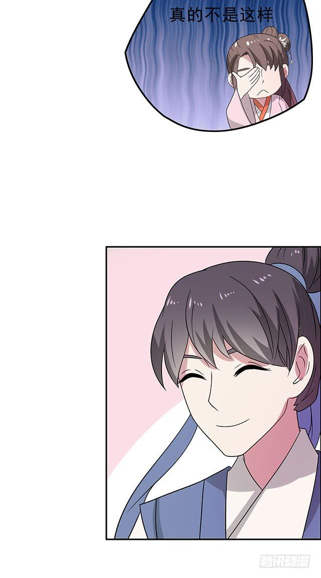 第35话-开始你的表演(1/2)-第35话