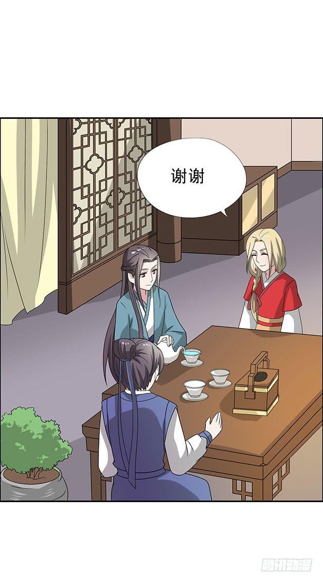 第35话-开始你的表演(1/2)-第35话