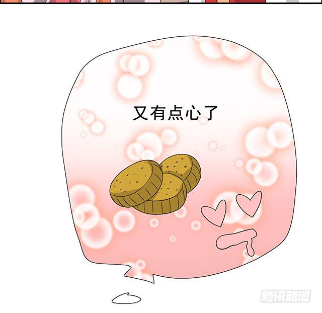 第35话-开始你的表演(1/2)-第35话