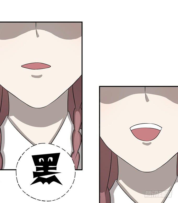 马赛克的体验(1/2)-第5话