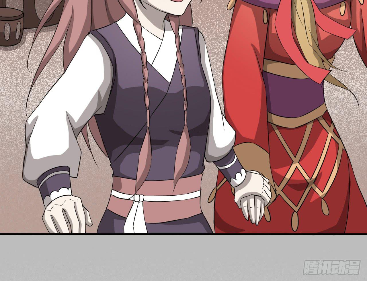 马赛克的体验(1/2)-第5话