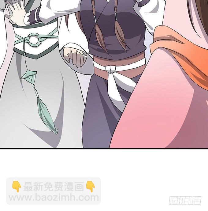 我美吗我美吗(1/2)-第7话