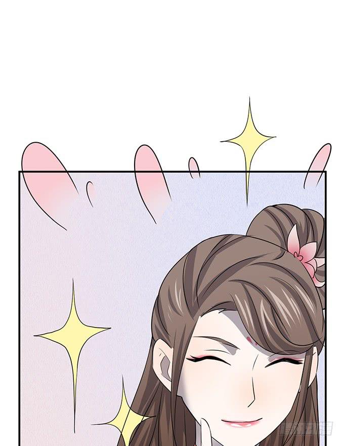 我美吗我美吗(1/2)-第7话