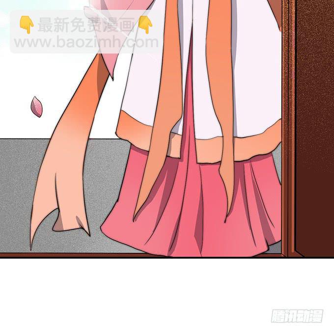 我美吗我美吗(1/2)-第7话