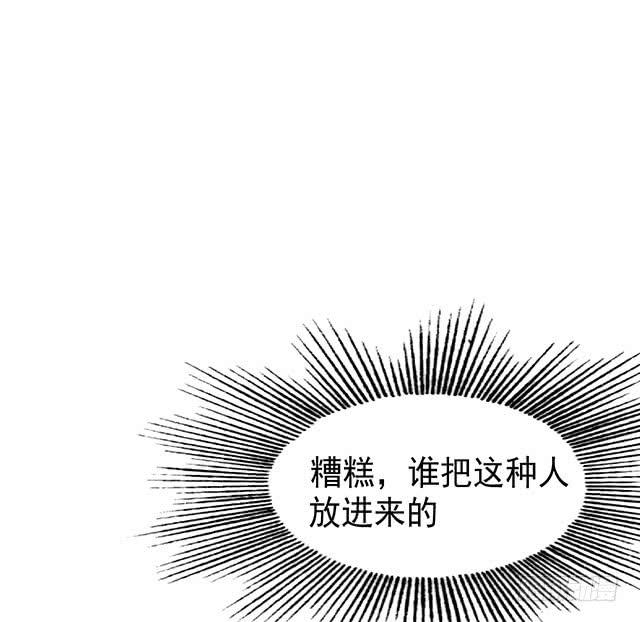 还可以再吃一碗(1/2)-第9话