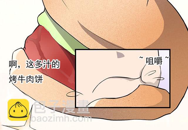 还可以再吃一碗(1/2)-第9话