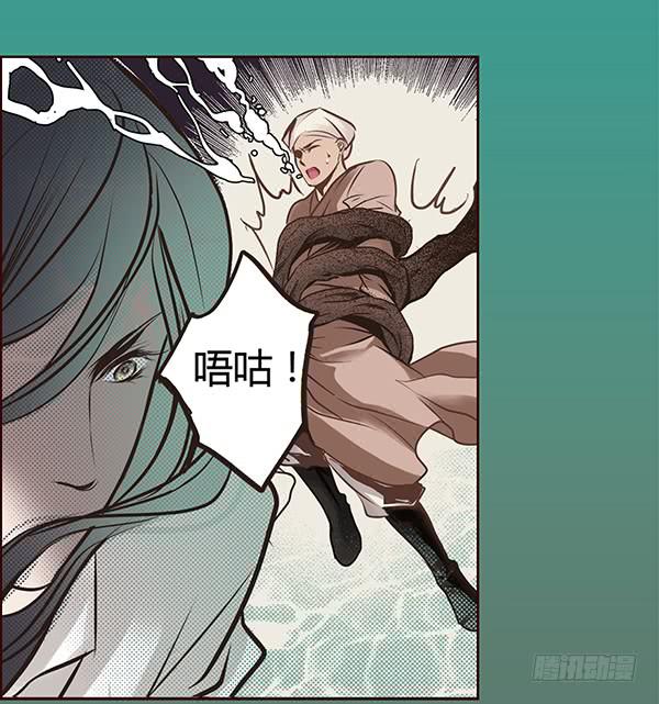 01 海市蜃楼-第1话