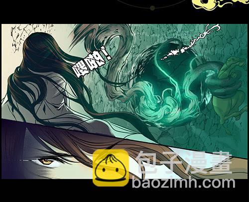 01 海市蜃楼-第1话