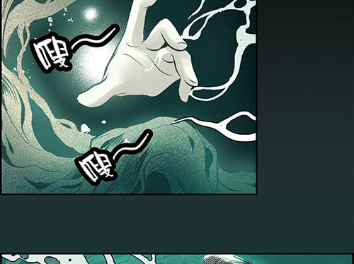 01 海市蜃楼-第1话