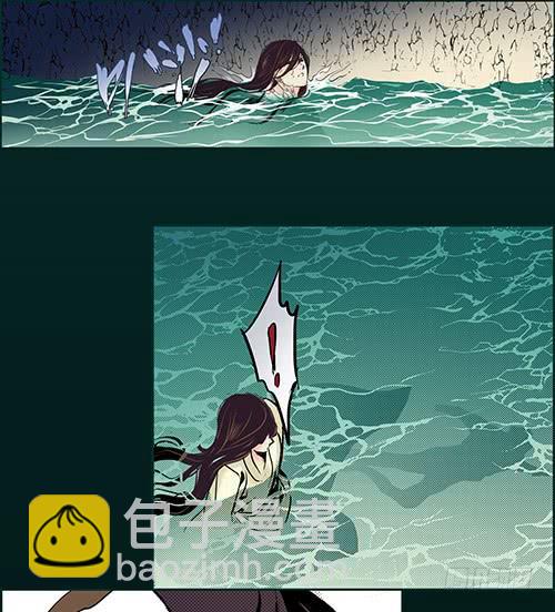 01 海市蜃楼-第1话