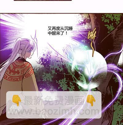 18 螳螂捕蝉(1/2)-第19话