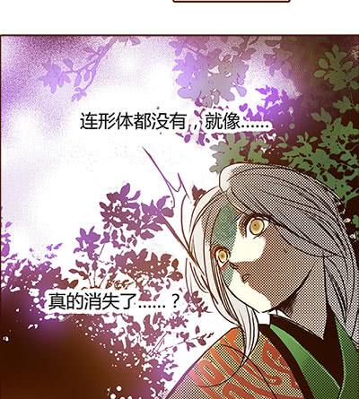 18 螳螂捕蝉(1/2)-第19话