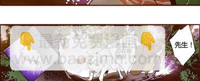 18 螳螂捕蝉(1/2)-第19话