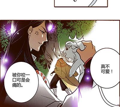 18 螳螂捕蝉(1/2)-第19话