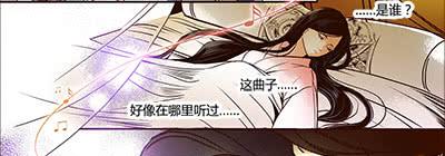 18 螳螂捕蝉(1/2)-第19话