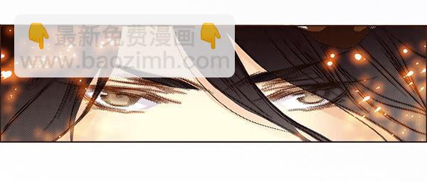 03 山高路远(1/2)-第3话