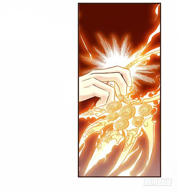 03 山高路远(1/2)-第3话