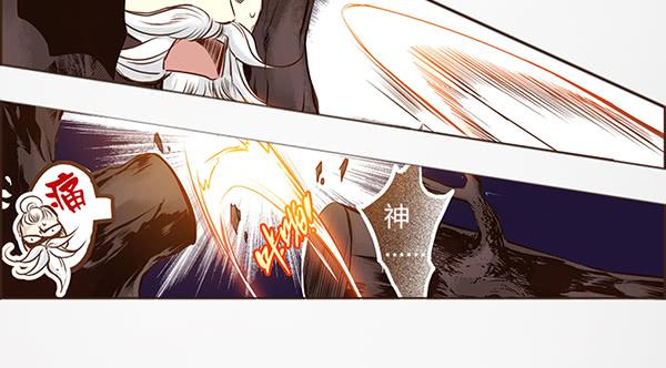 03 山高路远(1/2)-第3话