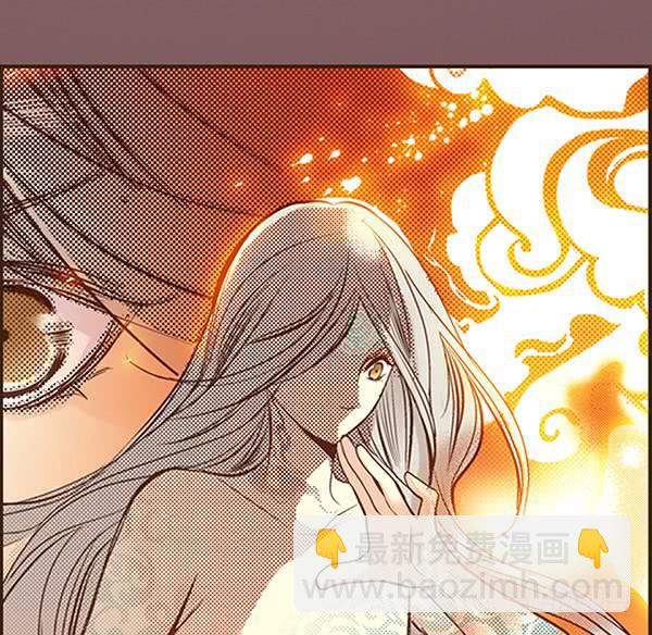 03 山高路远(1/2)-第3话