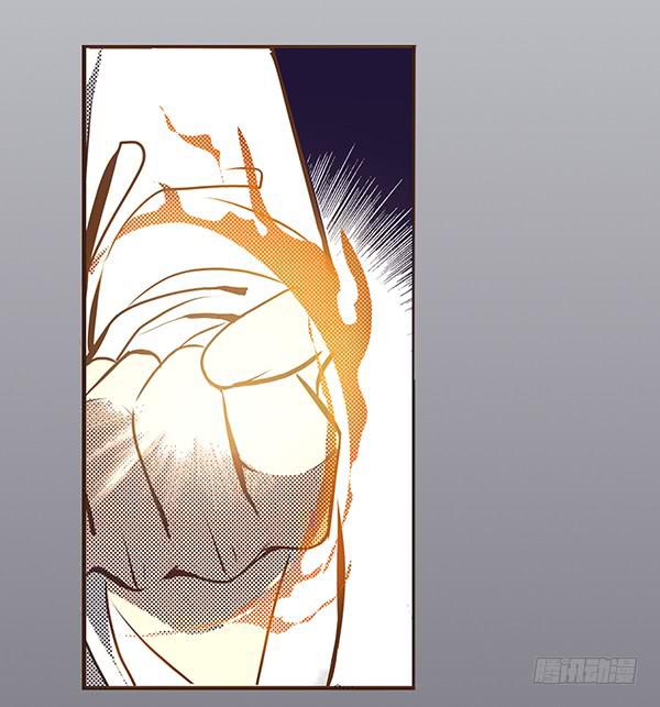 03 山高路远(1/2)-第3话