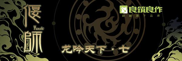 24 令人恐惧-第25话