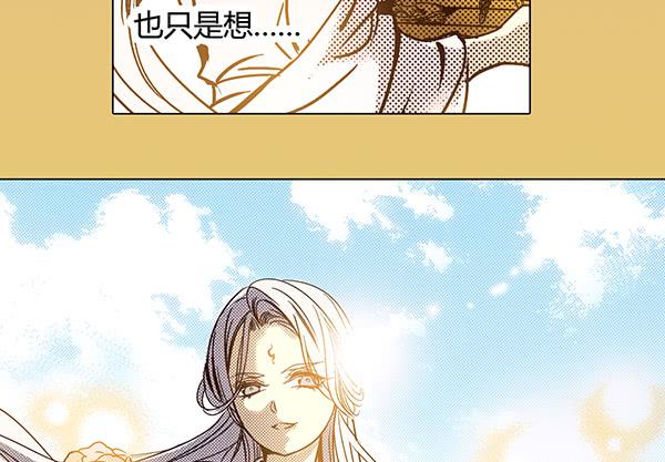 24 令人恐惧-第25话