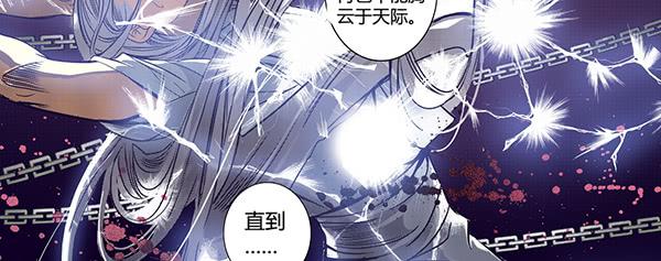 26 无亲无故(1/2)-第27话