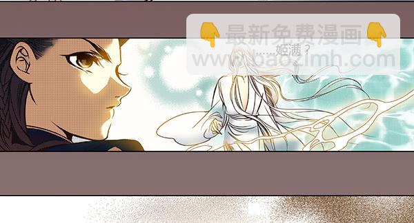 26 无亲无故(1/2)-第27话