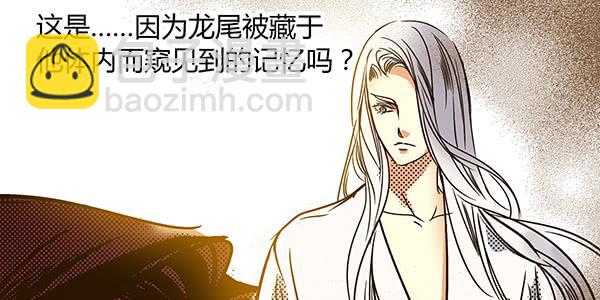 26 无亲无故(1/2)-第27话