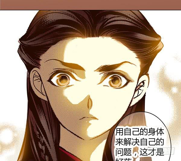 26 无亲无故(1/2)-第27话