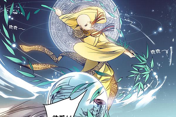 26 无亲无故(1/2)-第27话