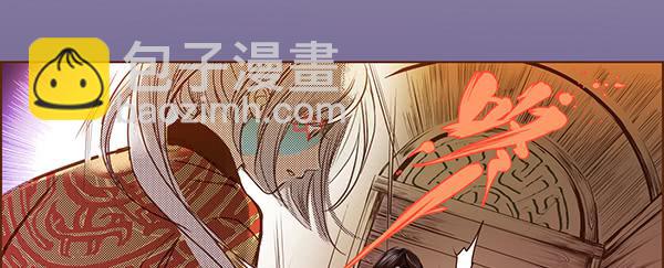 08 莫问归途(1/2)-第7话