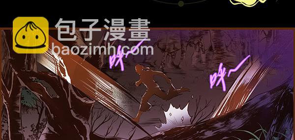 08 莫问归途(1/2)-第7话