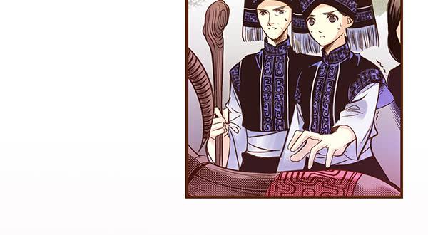 08 莫问归途(1/2)-第7话