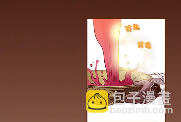 08 莫问归途(1/2)-第7话