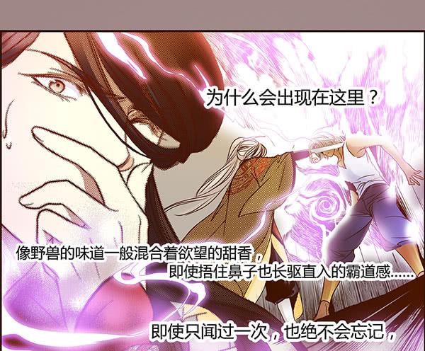 09 包罗万象(1/2)-第9话